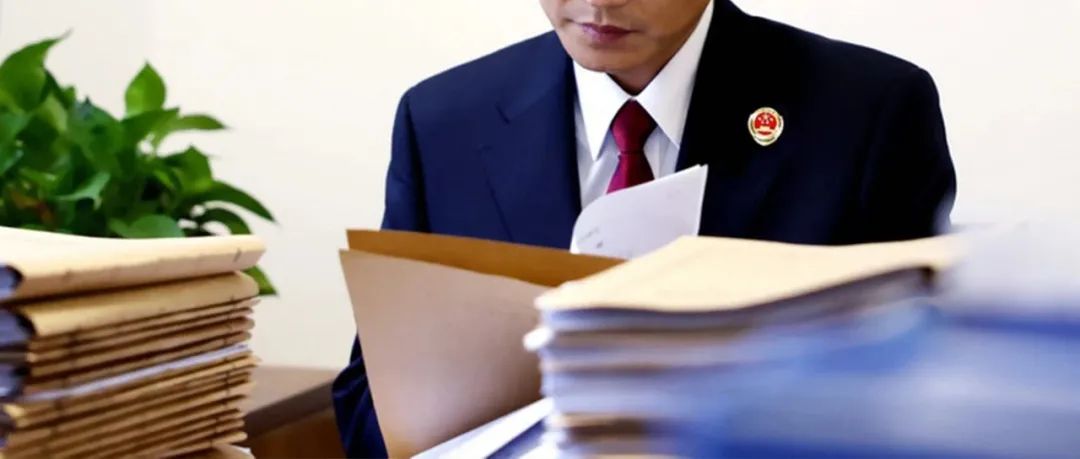 微信图片_20231013092454_1.jpg