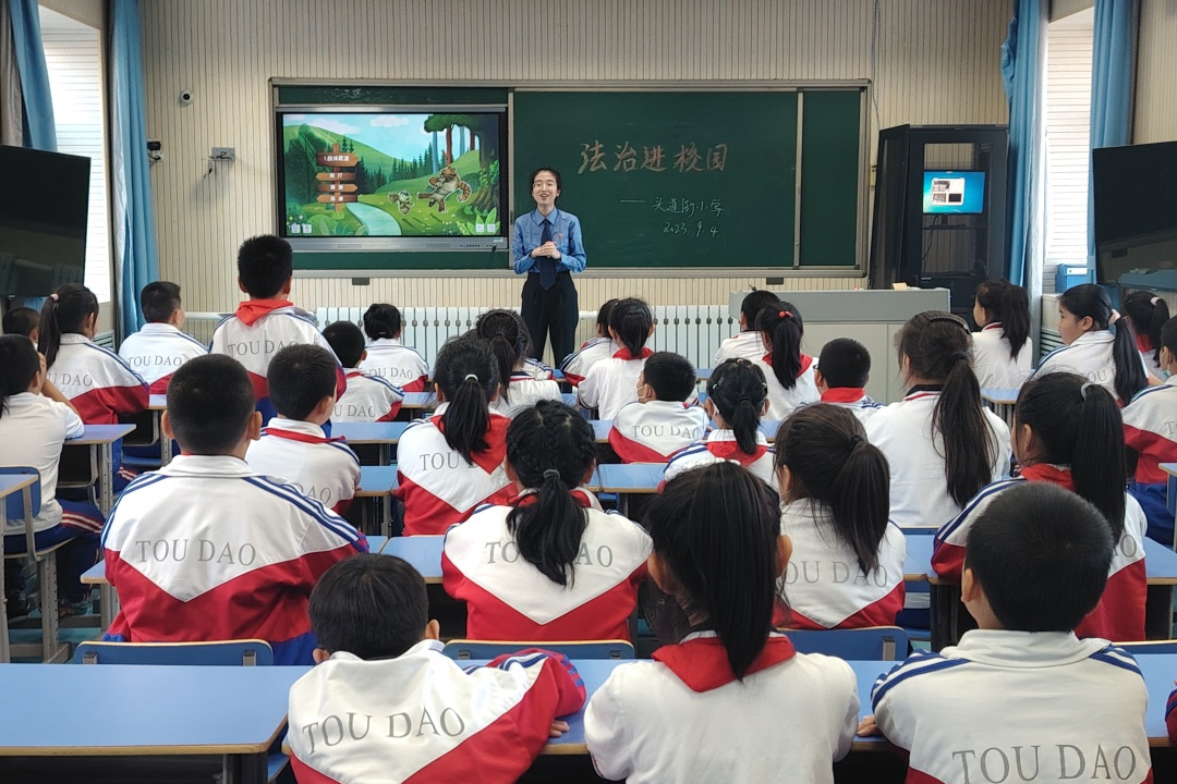 微信图片_20231013092455.png