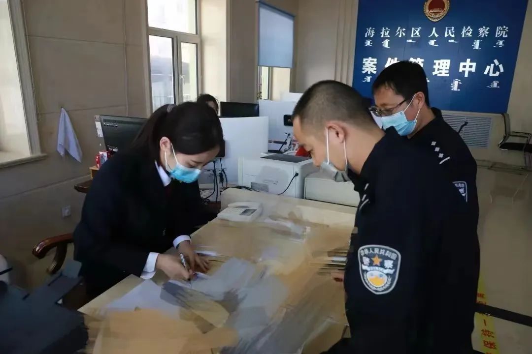 微信图片_20231204102114.jpg