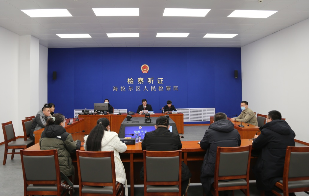 微信图片_20231219110436.png