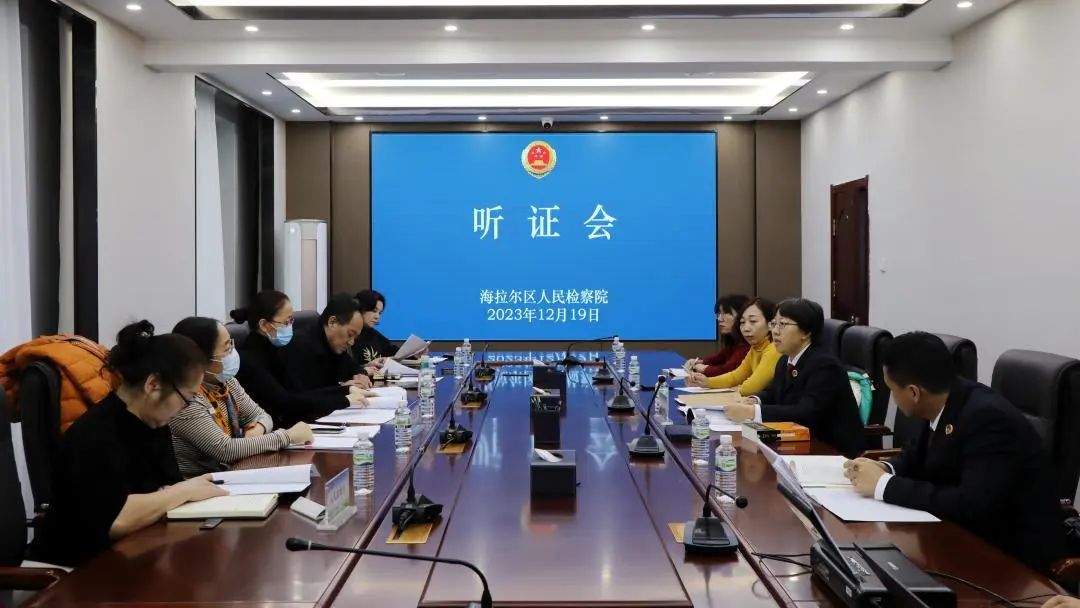 微信图片_20231229164024.jpg