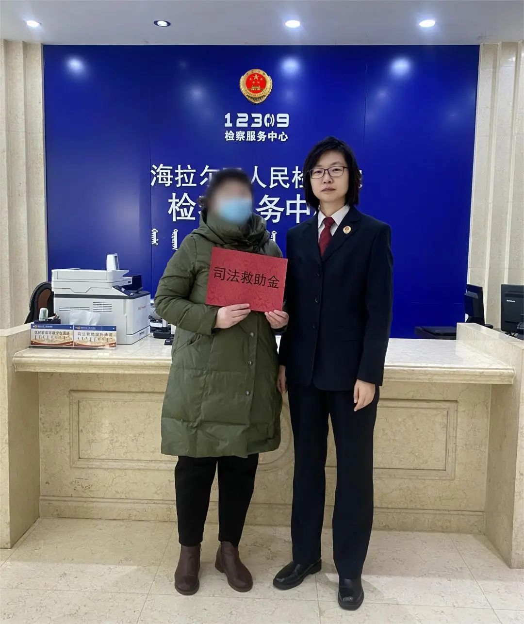 微信图片_20240102095244.jpg
