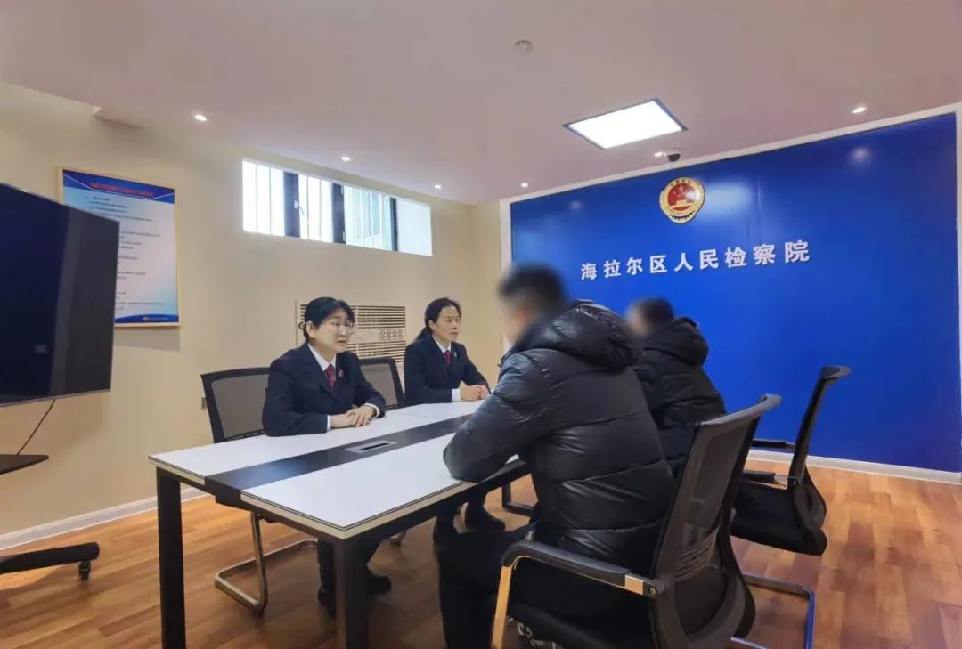 微信图片_20240129100639.jpg