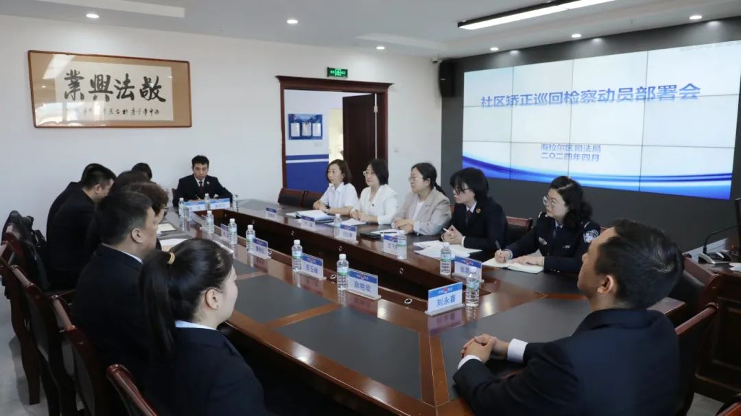 微信图片_20240412141935.jpg