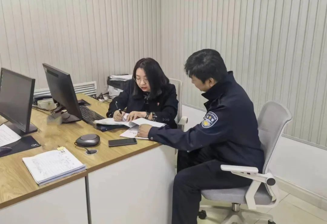 微信图片_20240513112211.jpg