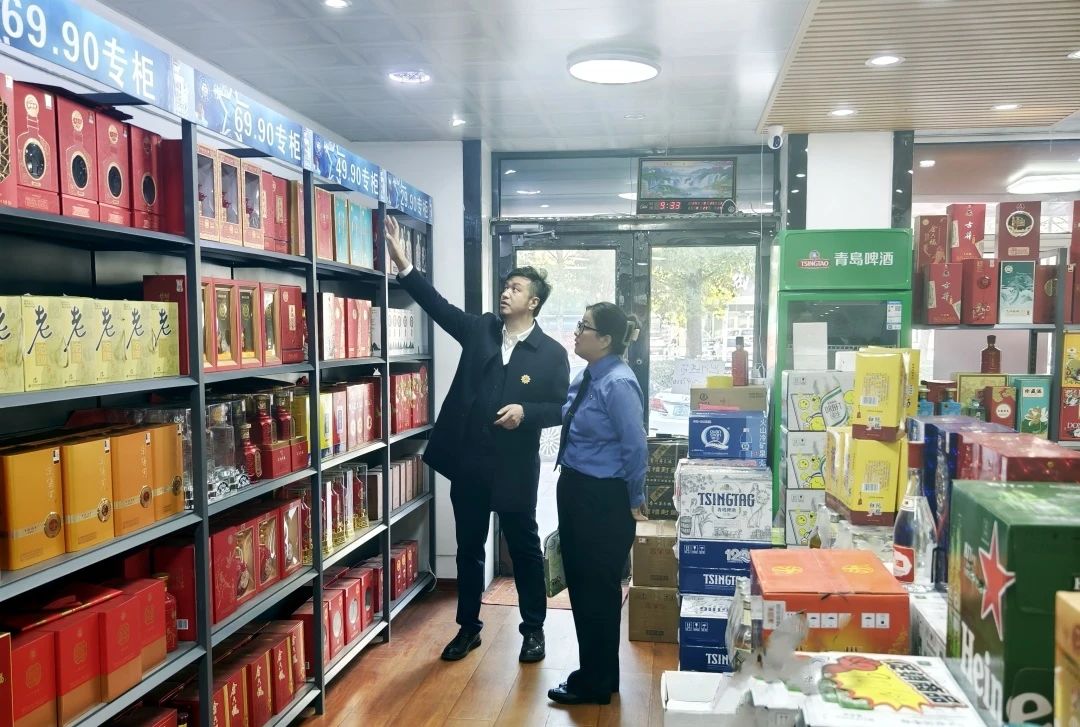 微信图片_20240929162537.jpg