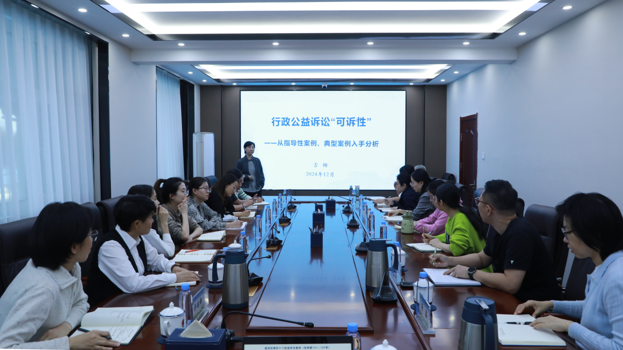 微信图片_20241209102730.png