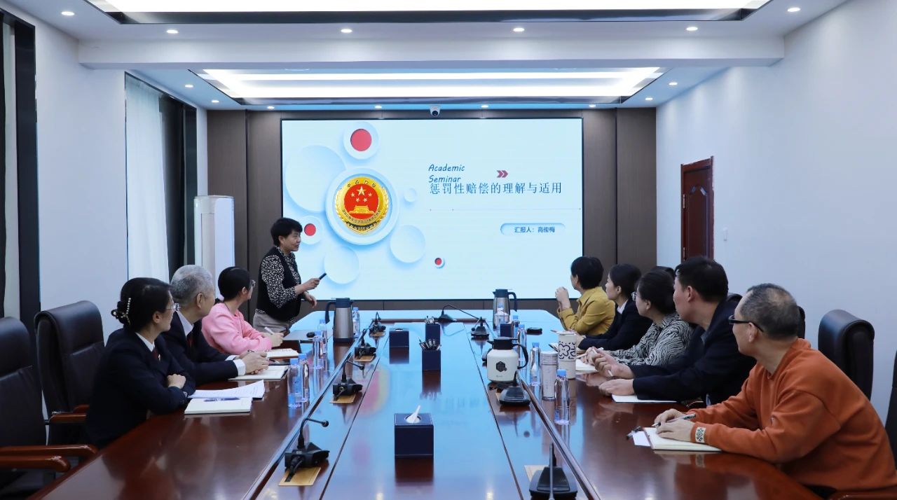 微信图片_20250311093835.jpg