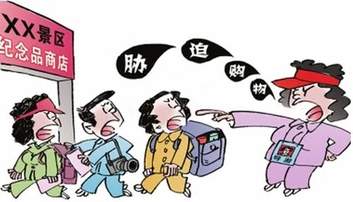微信图片_20250427092922.jpg