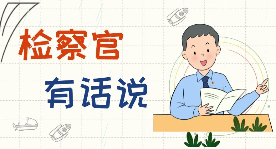 微信图片_20250427093012.jpg