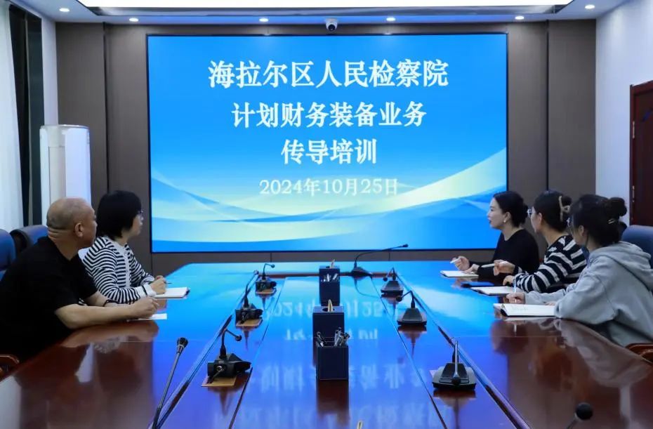 微信图片_20241028112301.jpg