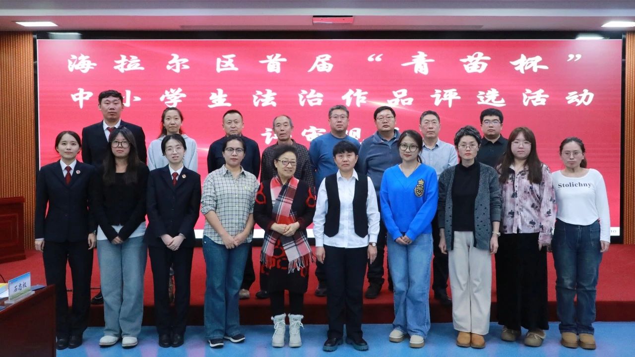 微信图片_20241209103026.jpg