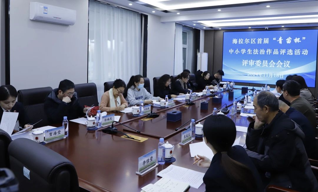 微信图片_20241209103032.jpg