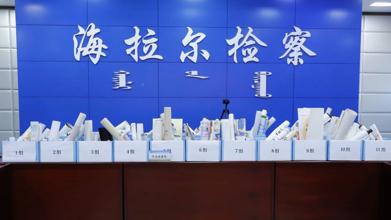 微信图片_20241209103038.jpg