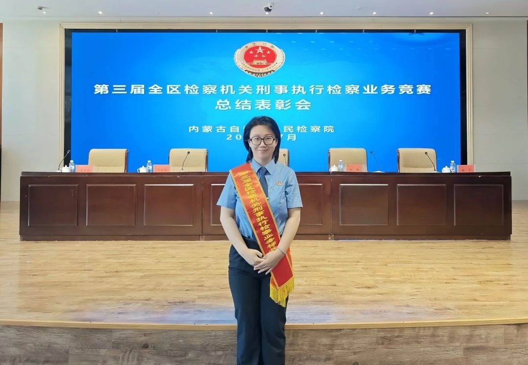 微信图片_20250109092717.jpg