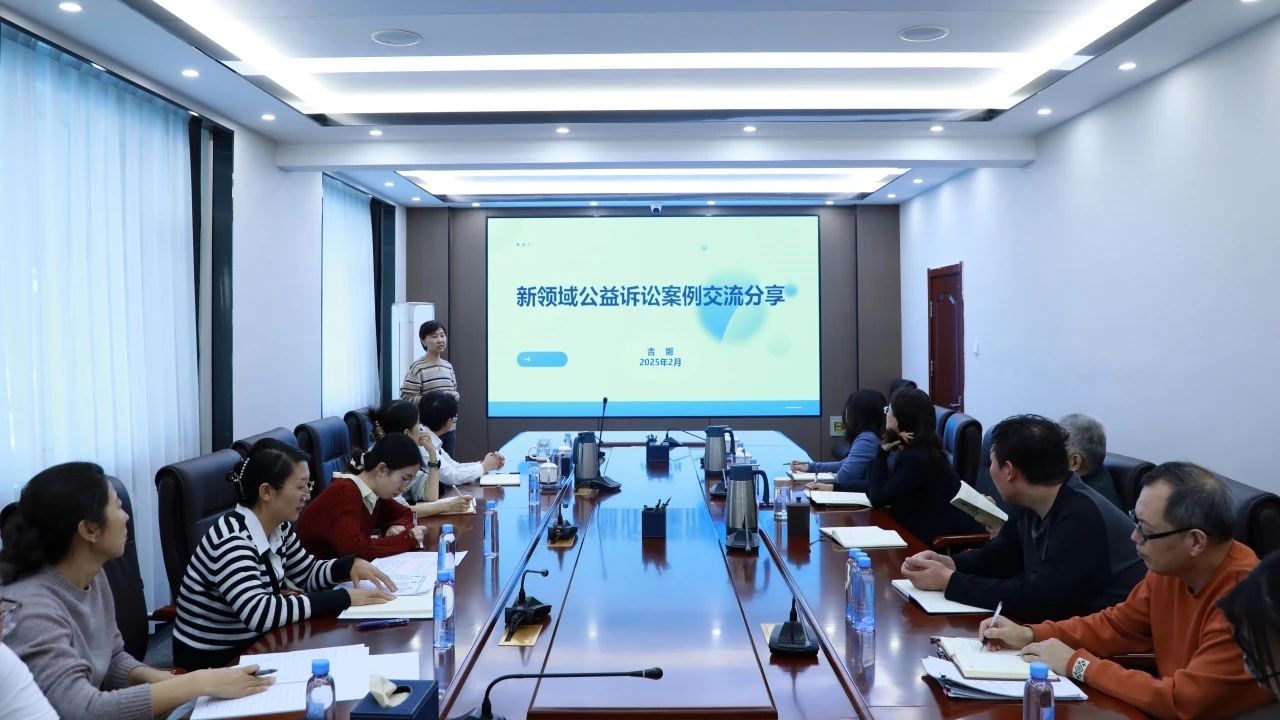 微信图片_20250213105948.jpg