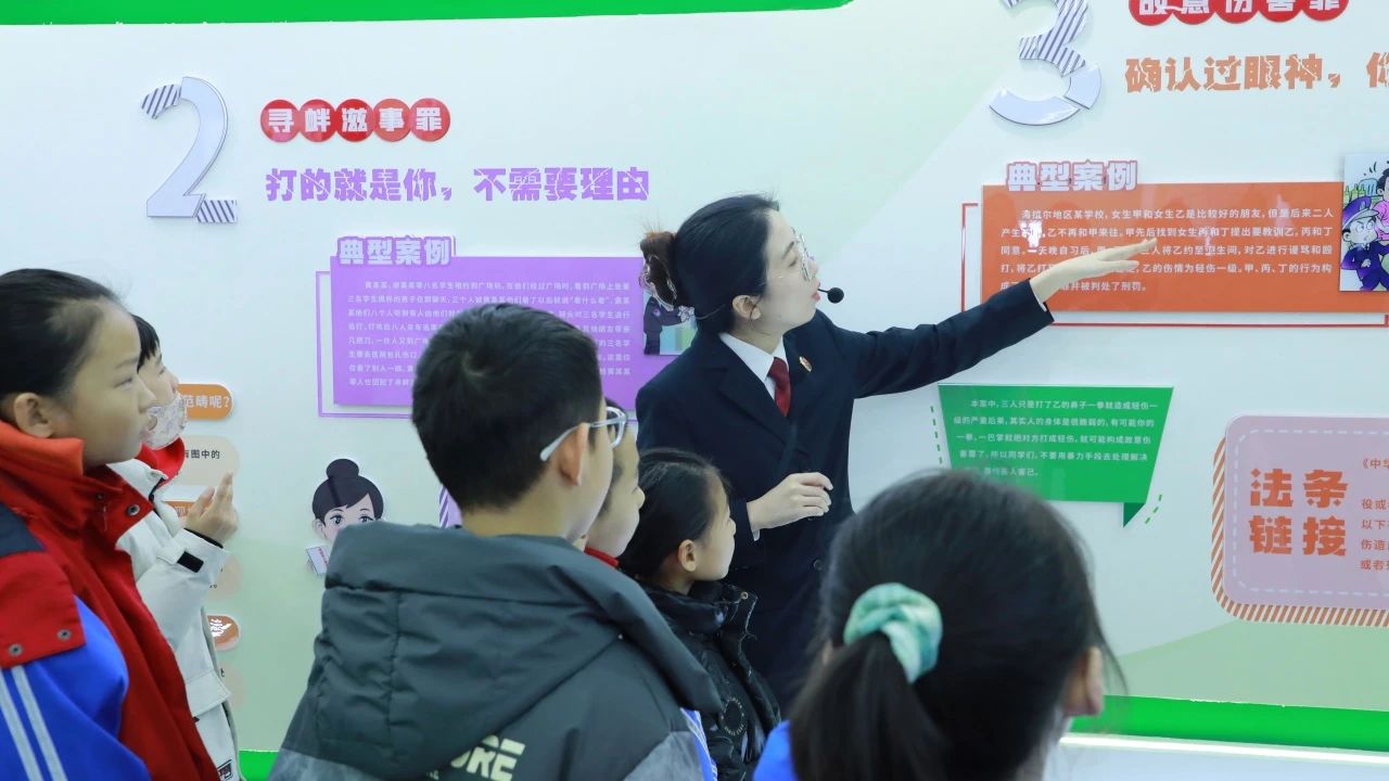 微信图片_20250217094214.jpg