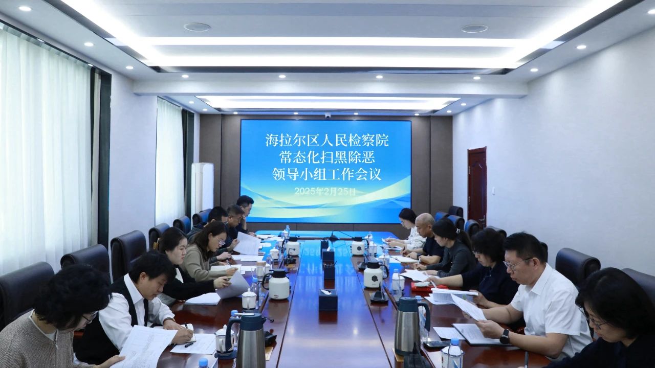 微信图片_20250226095519.jpg