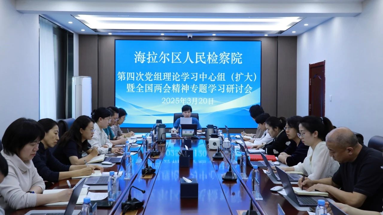 微信图片_20250321100337.jpg