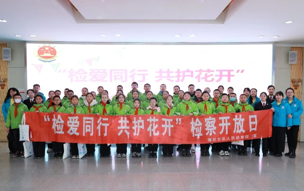 微信图片_20250402095921.jpg