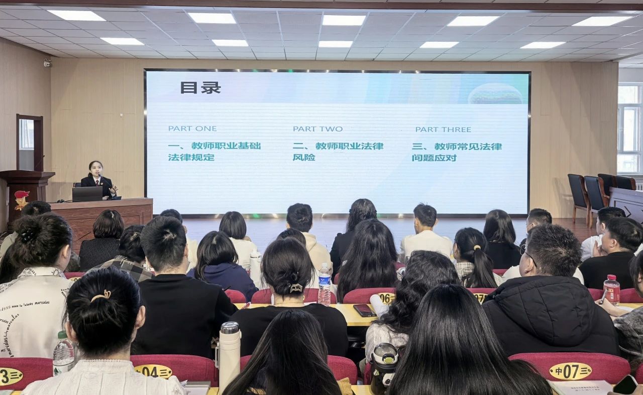 微信图片_20250414093102.jpg