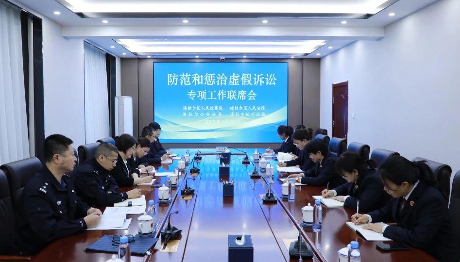 微信图片_20250421092341.jpg