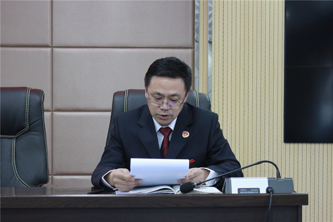 海拉尔区人民检察院召开"周五学习日"暨"主题党日"活动