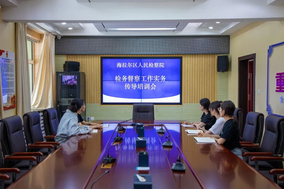 微信图片_20230606091457.jpg