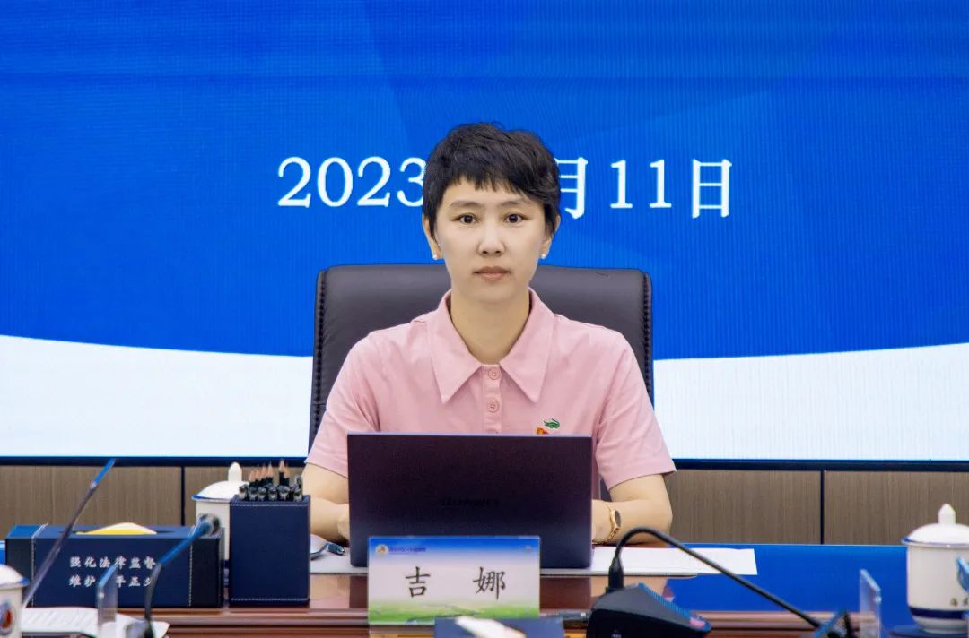 吉2.jpg