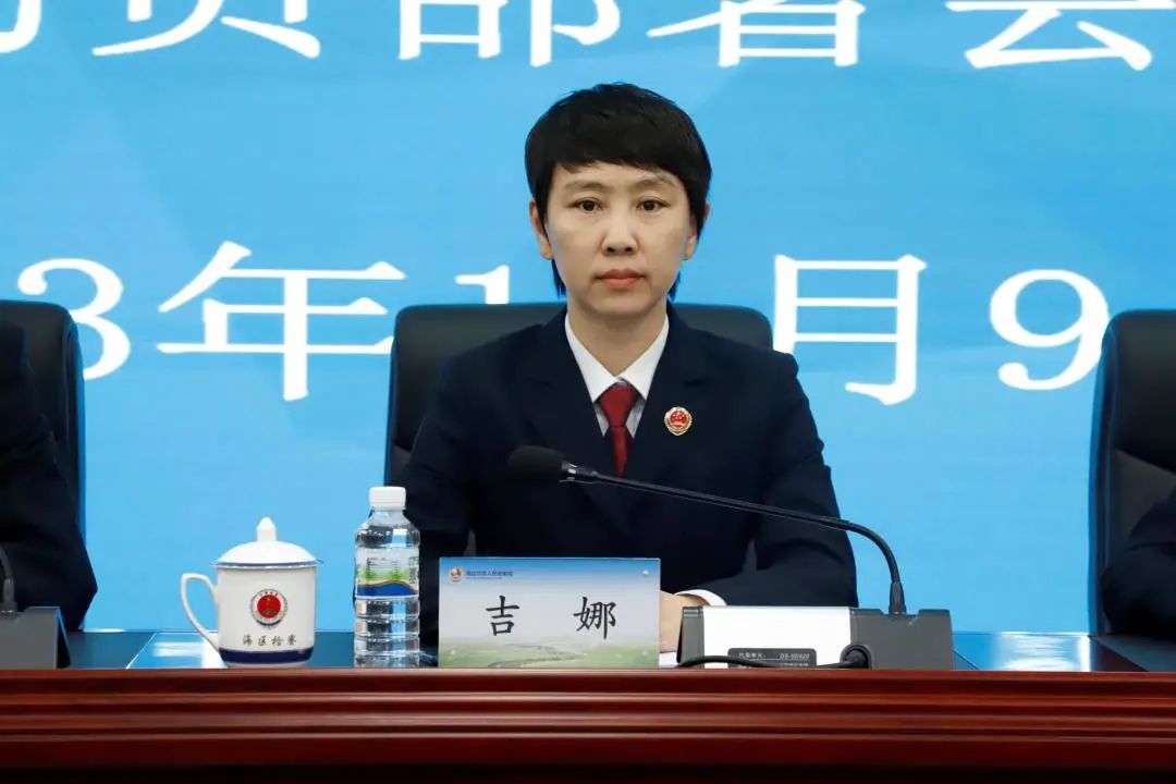 微信图片_20231114092927.jpg