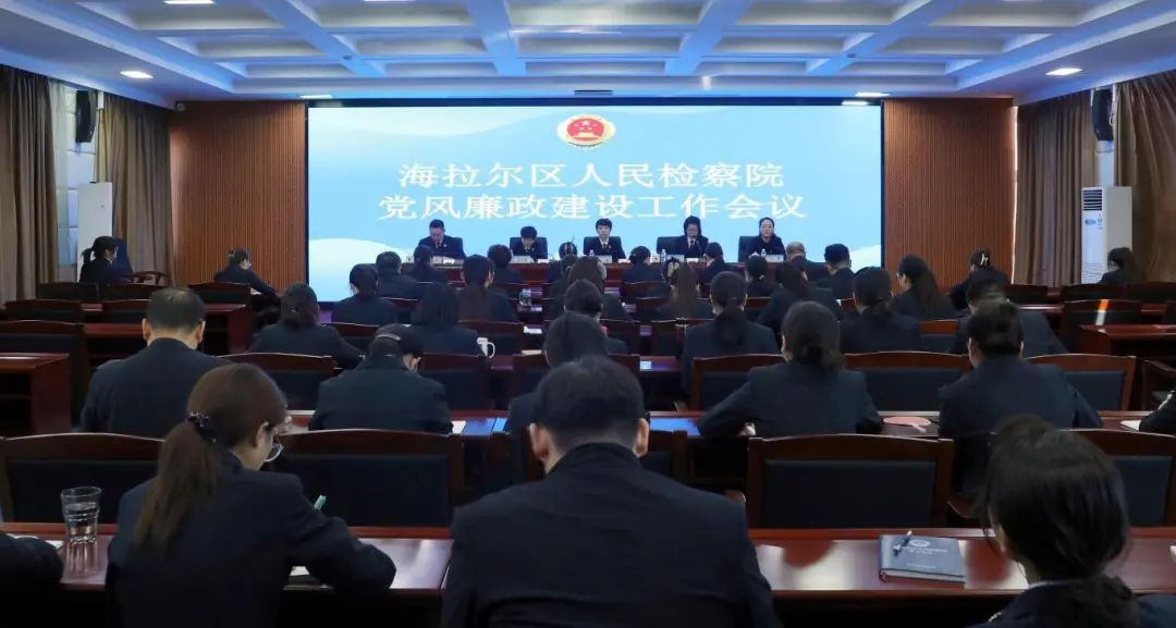 微信图片_20240226092913.jpg