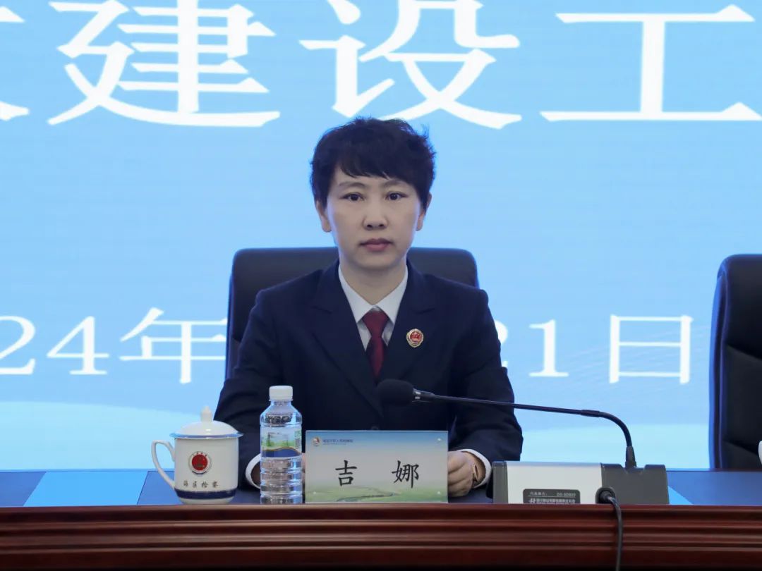 微信图片_20240226092917.jpg