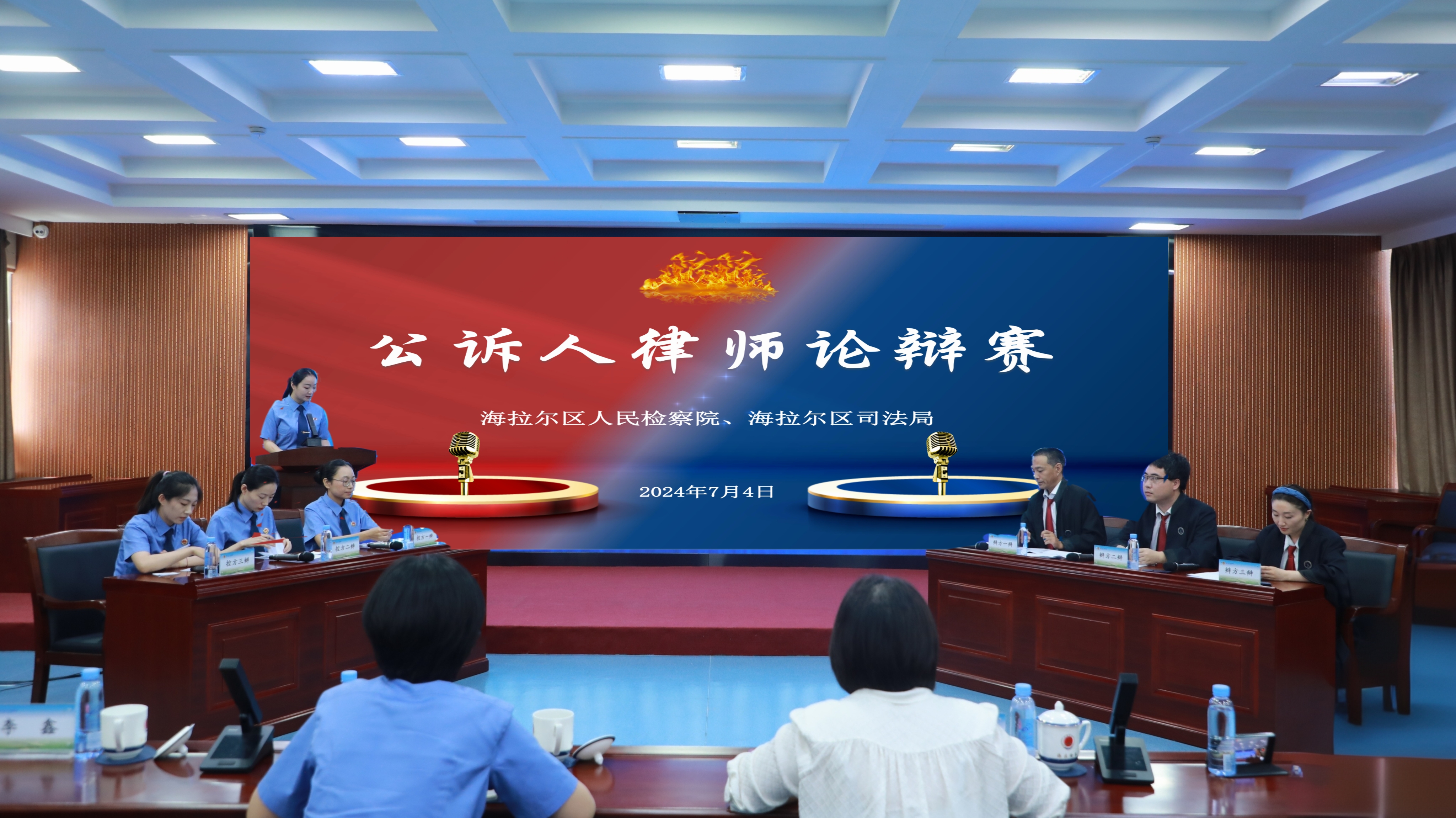 微信图片_20240708150317.jpg