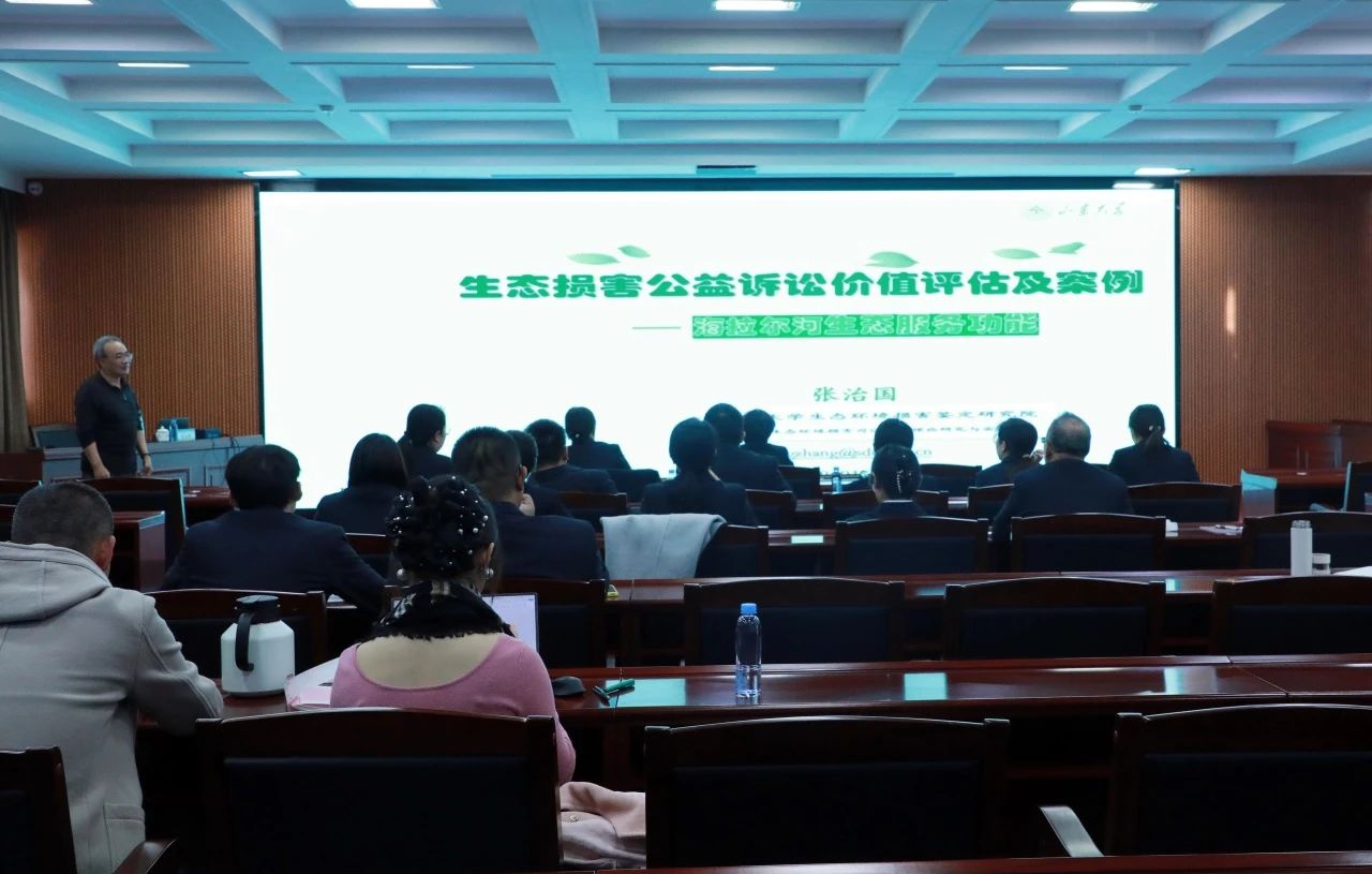 微信图片_20241028111920.jpg