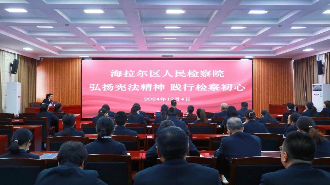 微信图片_20241209102854.jpg