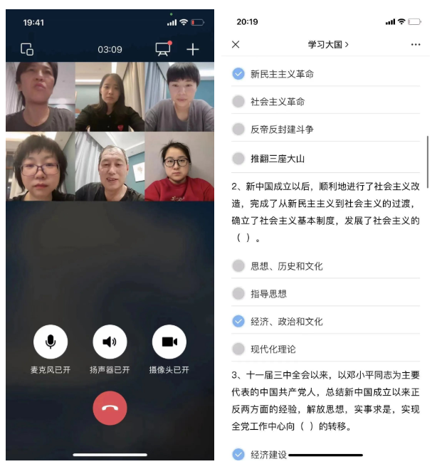 微信截图_20221212092818.png