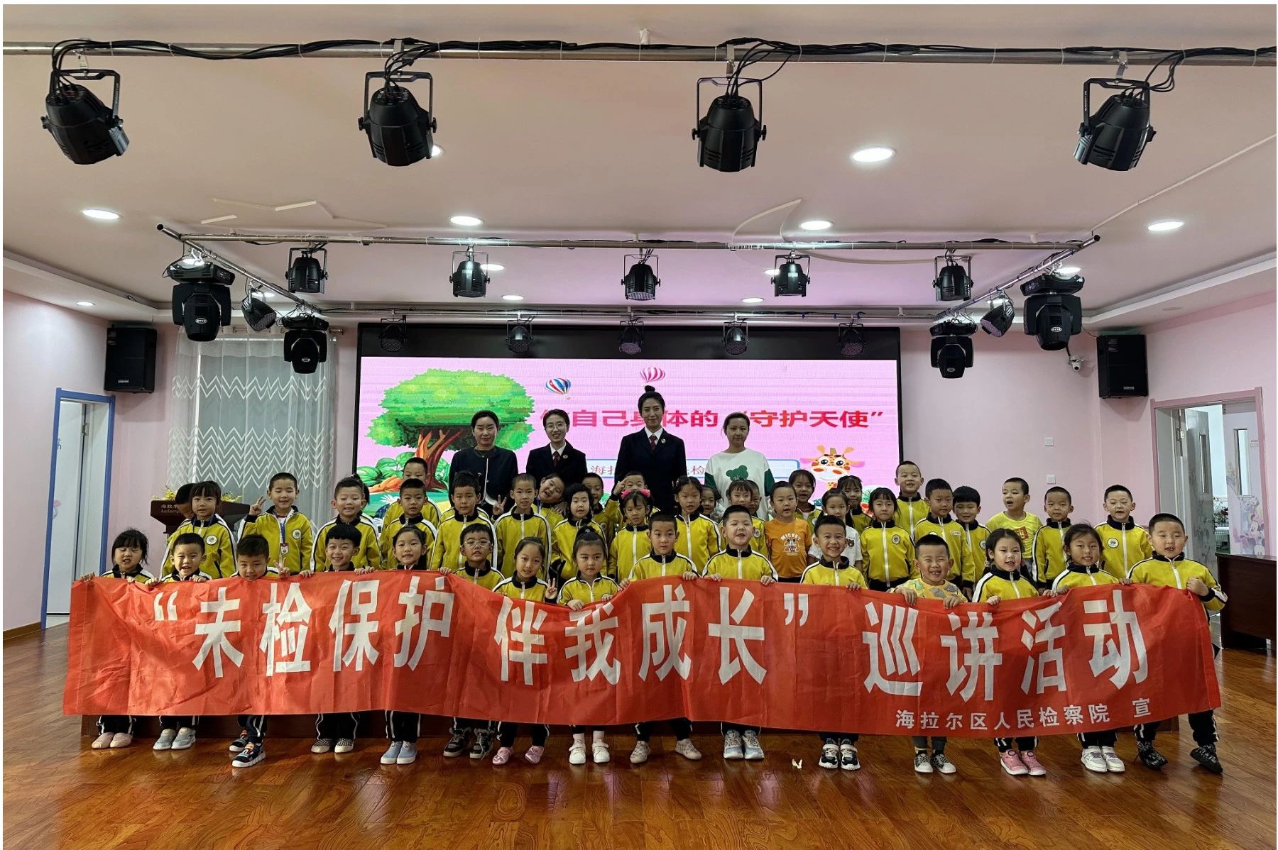 微信图片_20231114093345.jpg