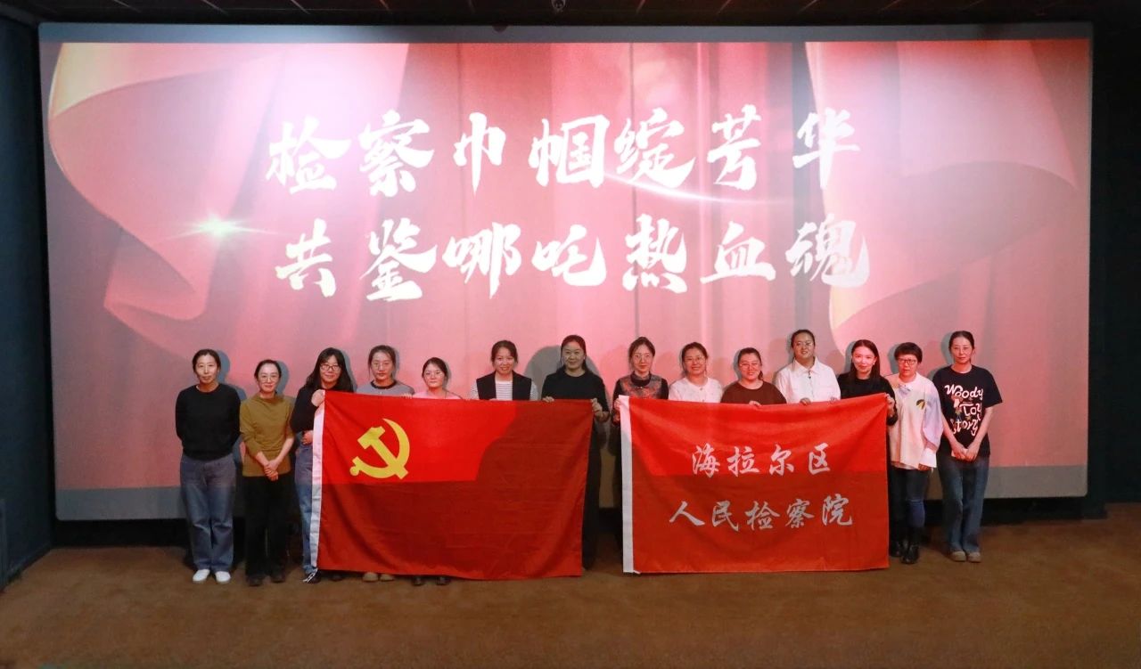 微信图片_20250311093455.jpg