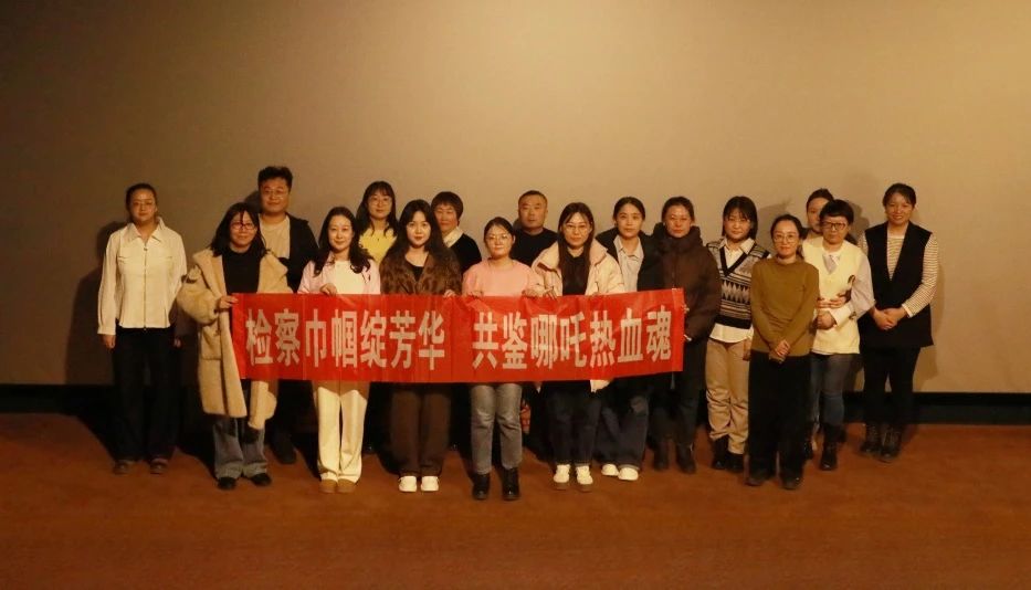 微信图片_20250311093501.jpg