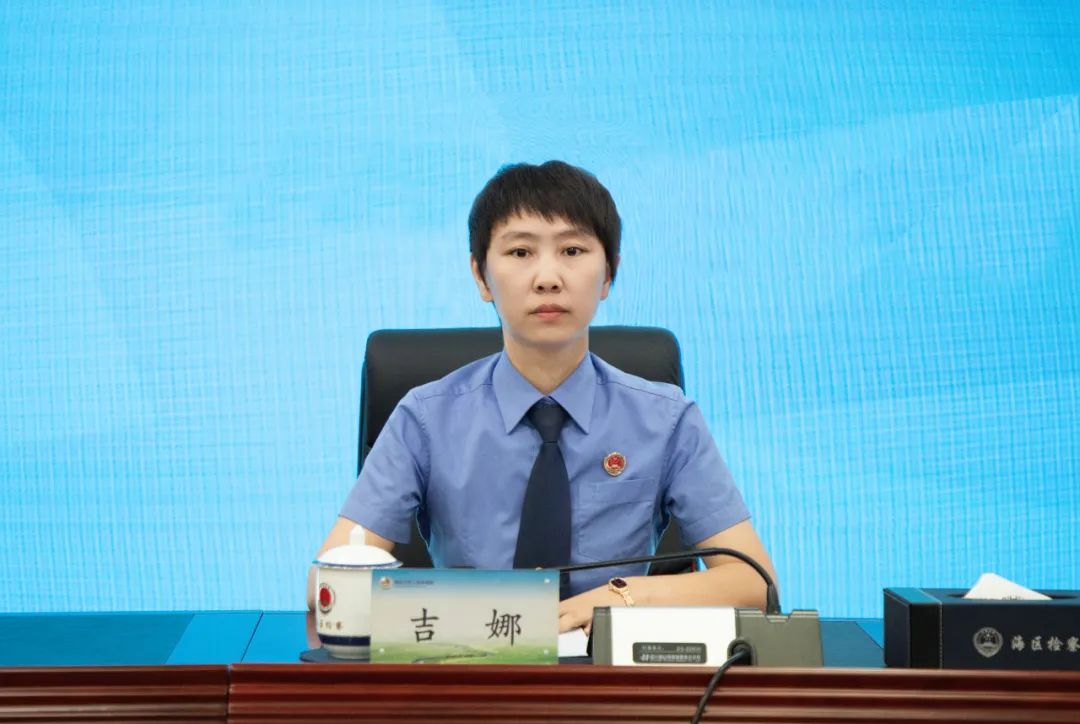 微信图片_20231007110807.jpg