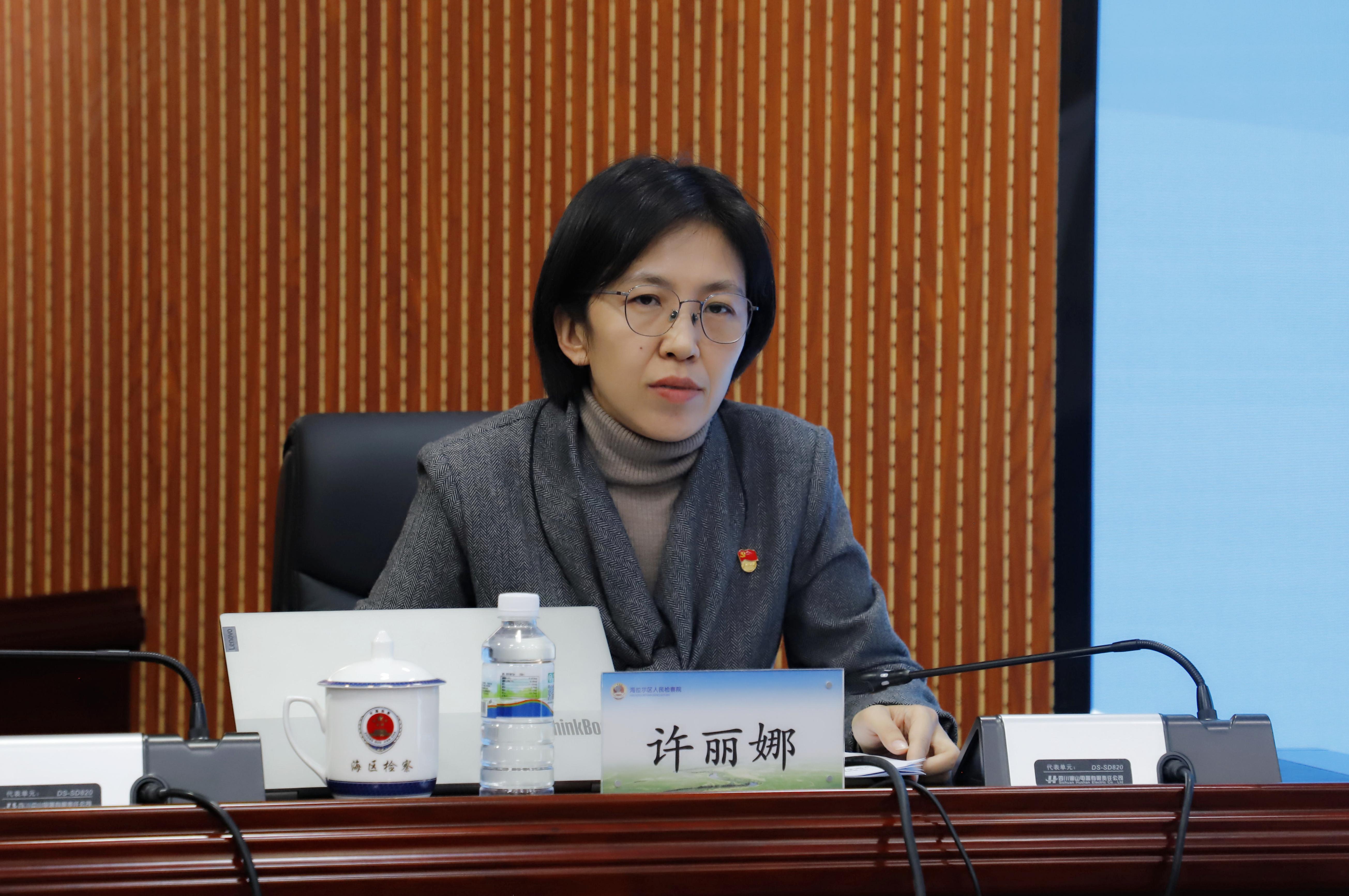 许检.jpg