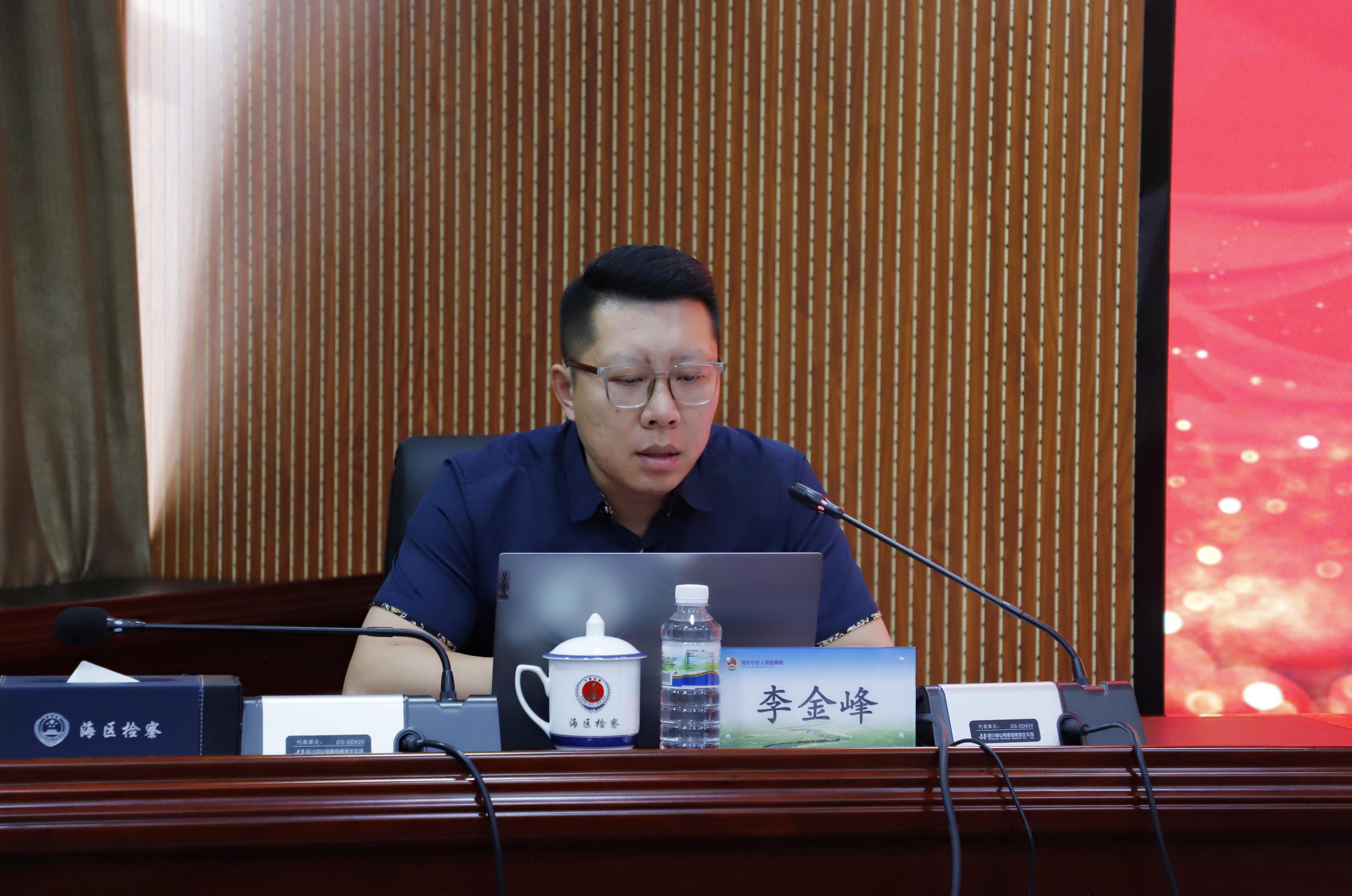 李主任.jpg