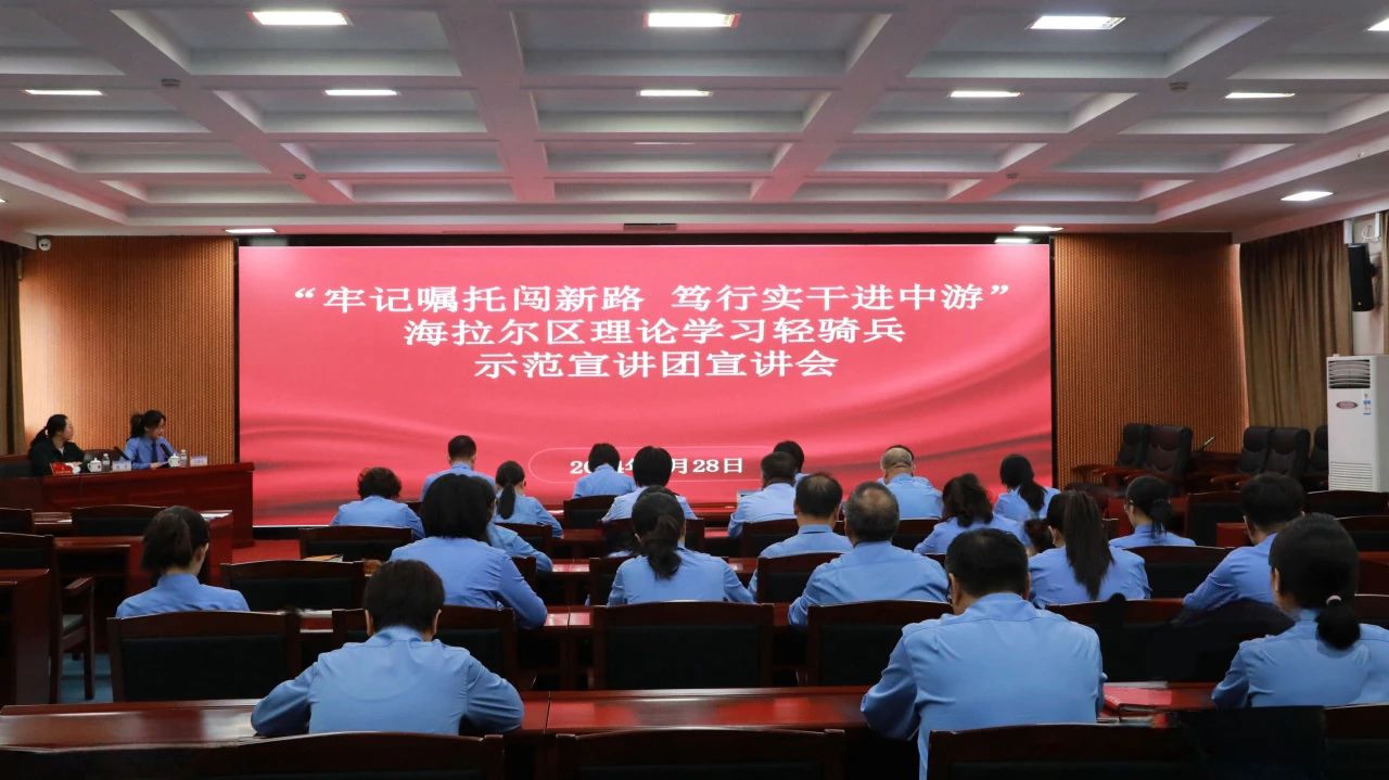 微信图片_20240529105233.jpg
