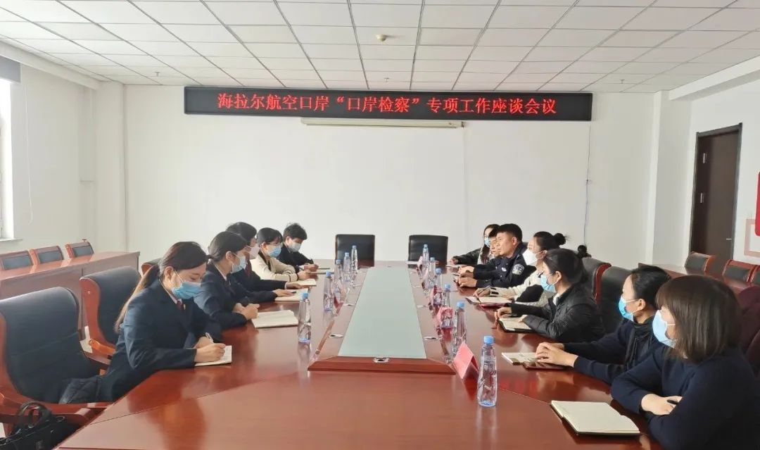 微信图片_20230315094539.jpg