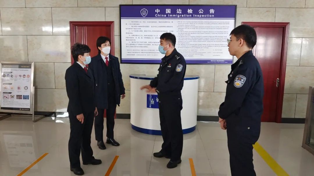 微信图片_20230315094544.jpg