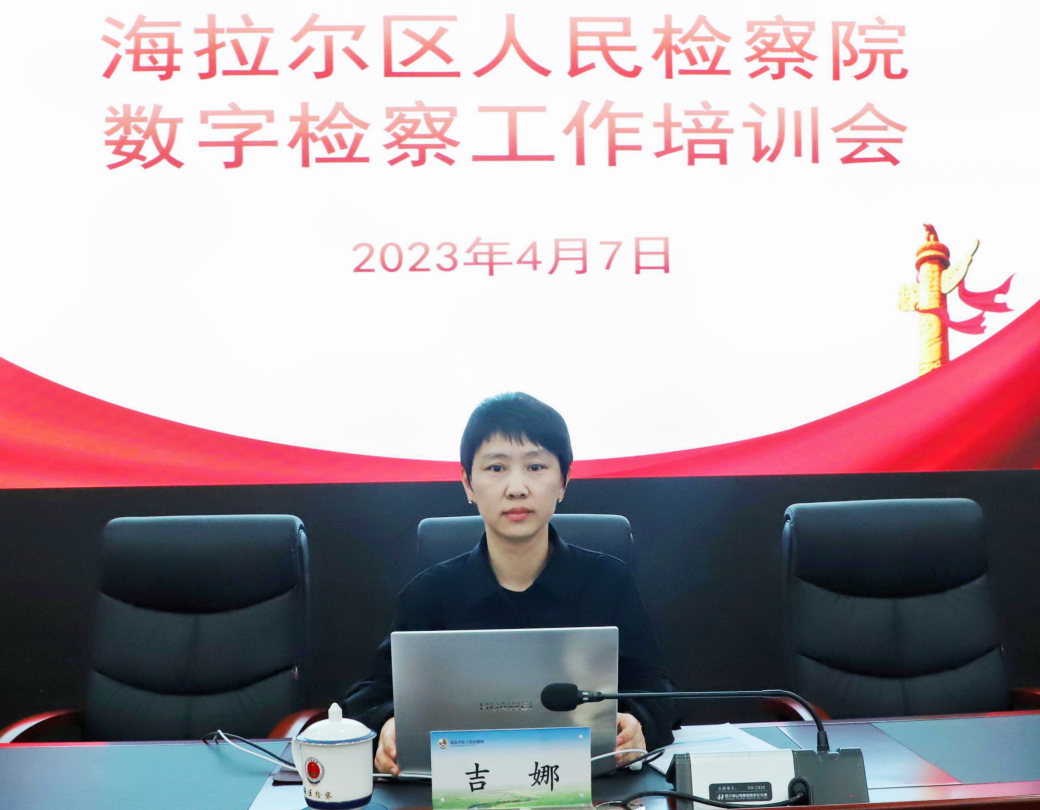 微信图片_20230504113058.png