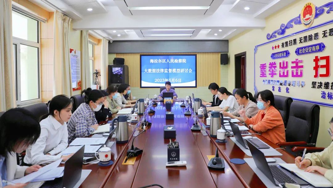 微信图片_20230512091825.jpg