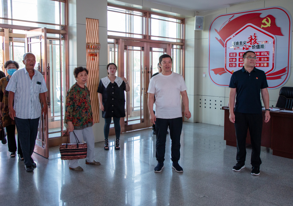 微信图片_20230629101926.png