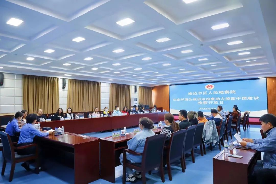 微信图片_20231007105324_1.jpg