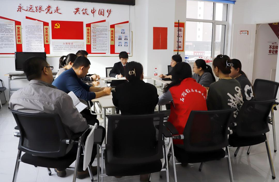 微信图片_20231127092027.png
